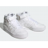 Adidas Forum Mid White Iridescent