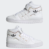 Adidas Forum Mid White Iridescent