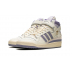 Adidas Forum 84 High Off White Silver Violet