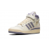 Adidas Forum 84 High Off White Silver Violet